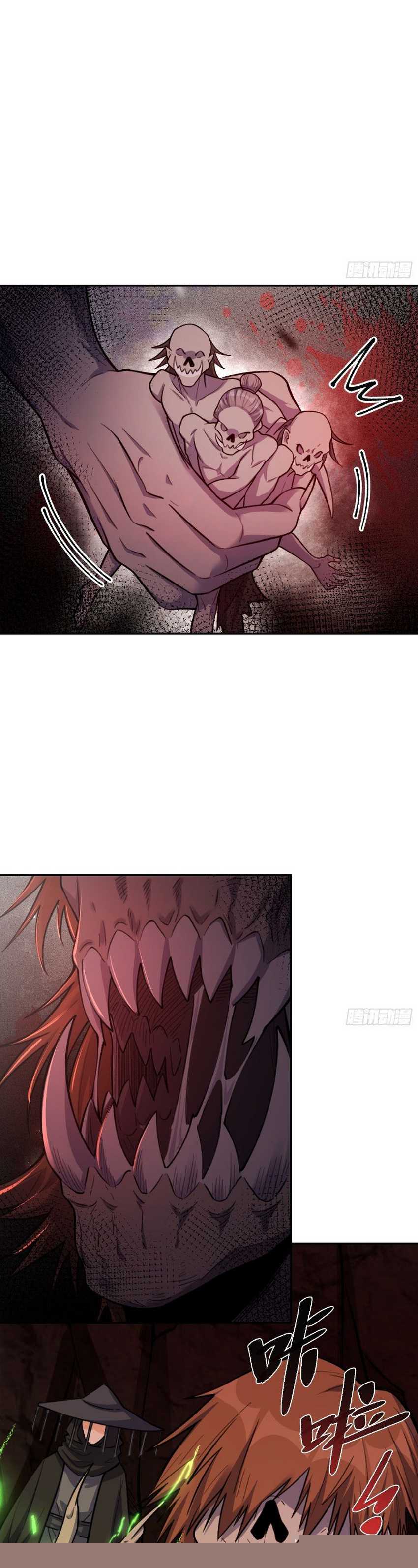 I’m Actually A Cultivation Bigshot Chapter 479