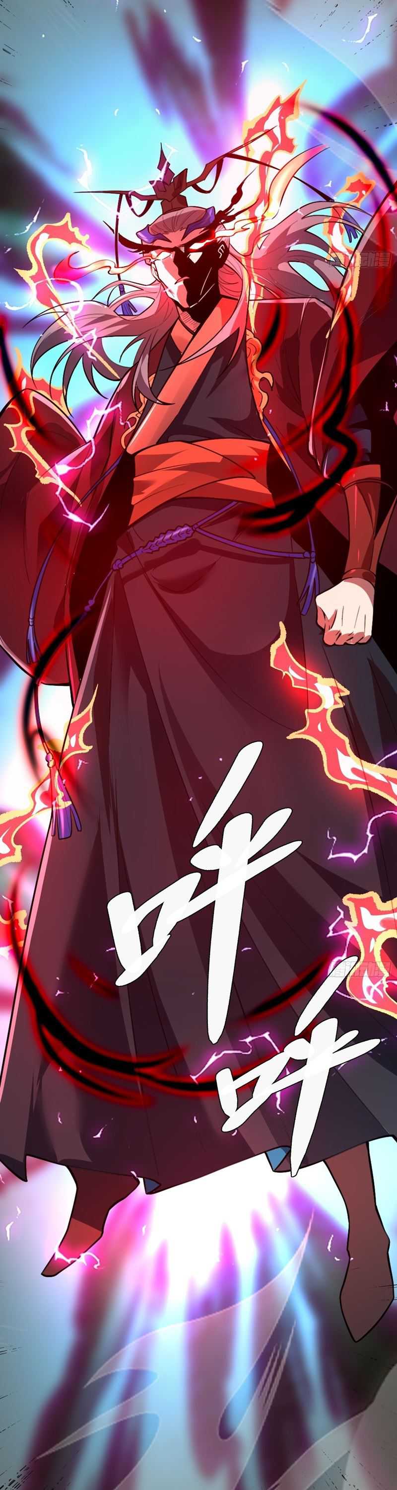 I’m Actually A Cultivation Bigshot Chapter 481