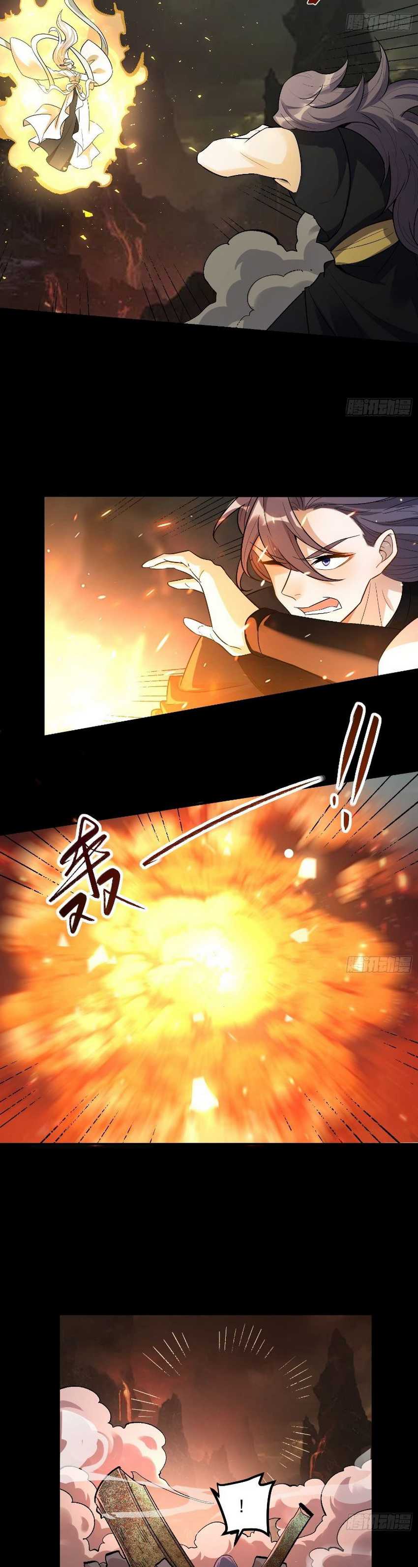 I’m Actually A Cultivation Bigshot Chapter 484