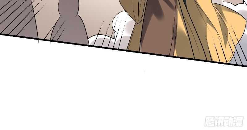 I’m Actually A Cultivation Bigshot Chapter 485