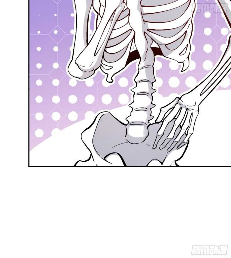 I’m Actually A Cultivation Bigshot Chapter 494