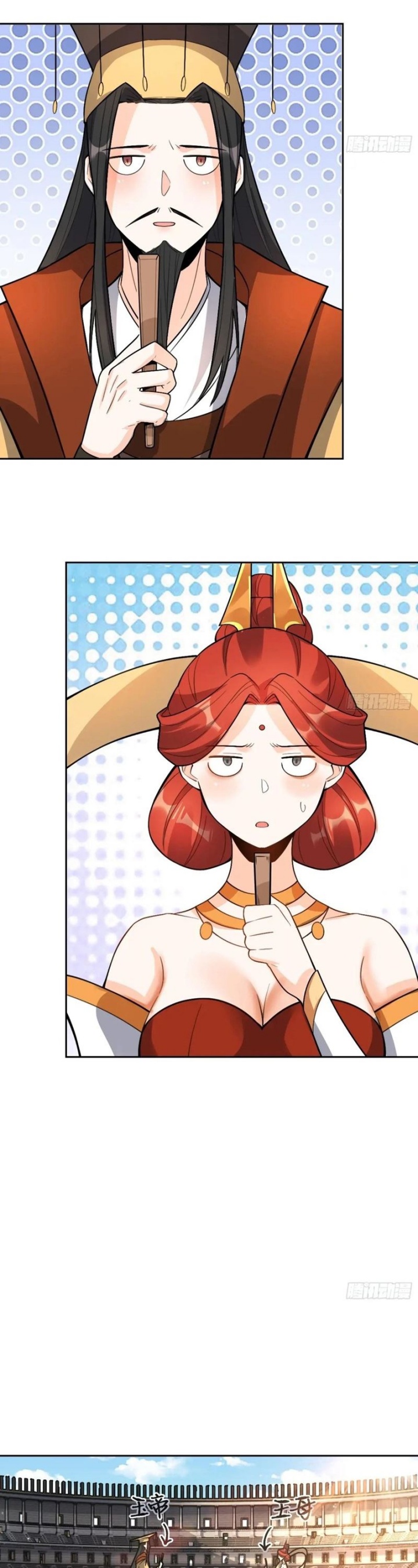 I’m Actually A Cultivation Bigshot Chapter 511