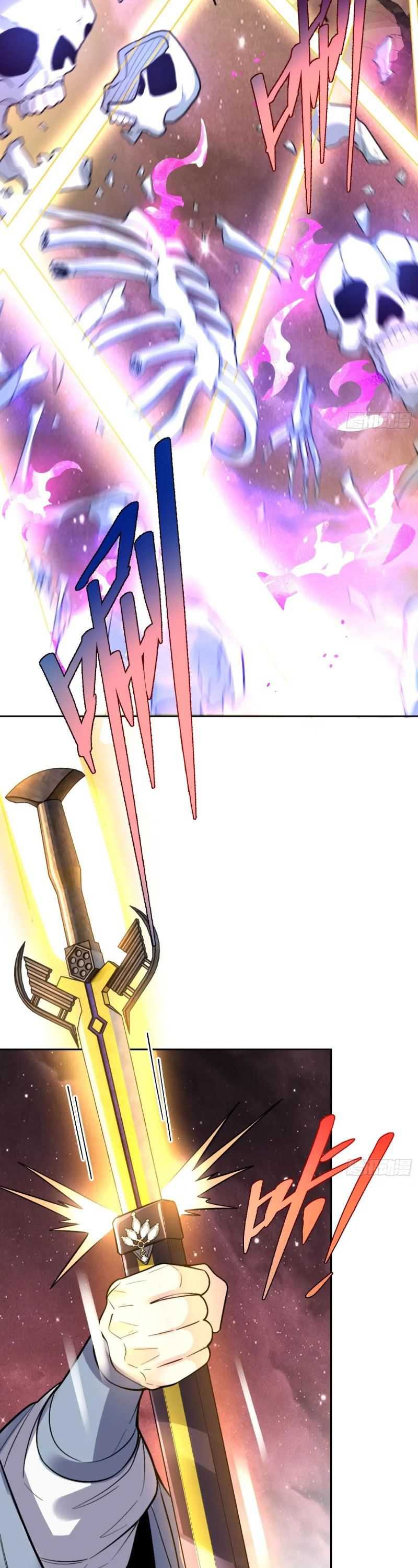 I’m Actually A Cultivation Bigshot Chapter 520