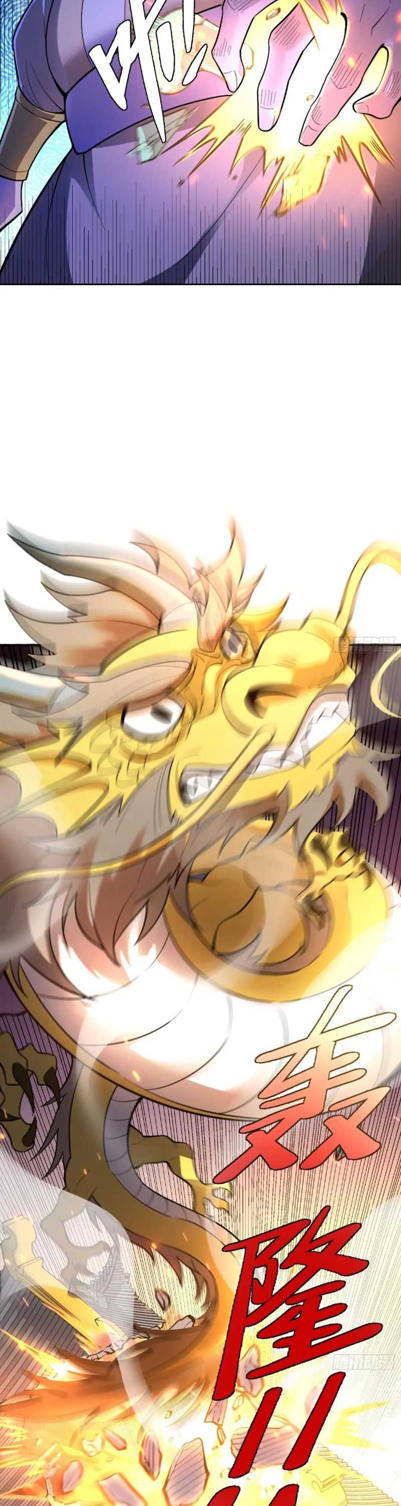 I’m Actually A Cultivation Bigshot Chapter 525