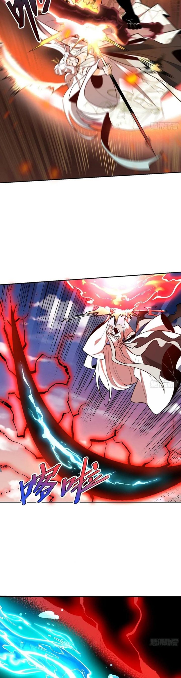 I’m Actually A Cultivation Bigshot Chapter 530