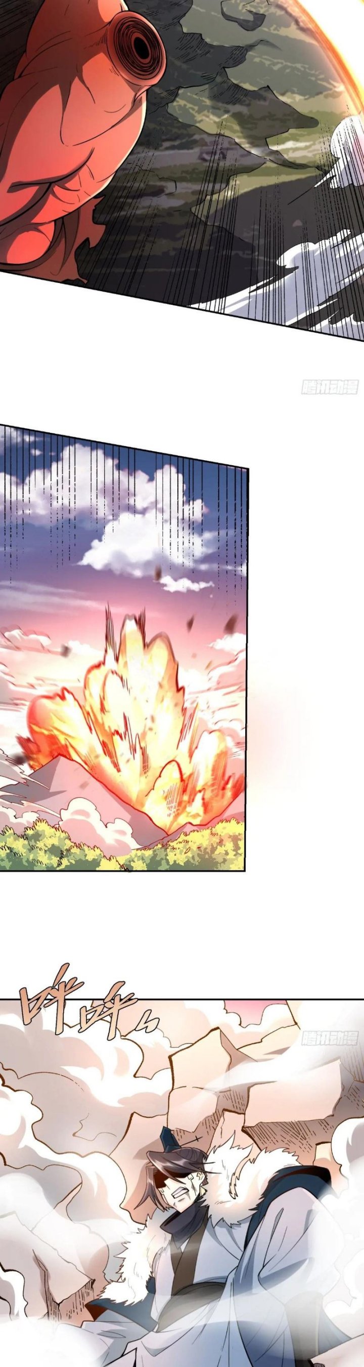 I’m Actually A Cultivation Bigshot Chapter 530