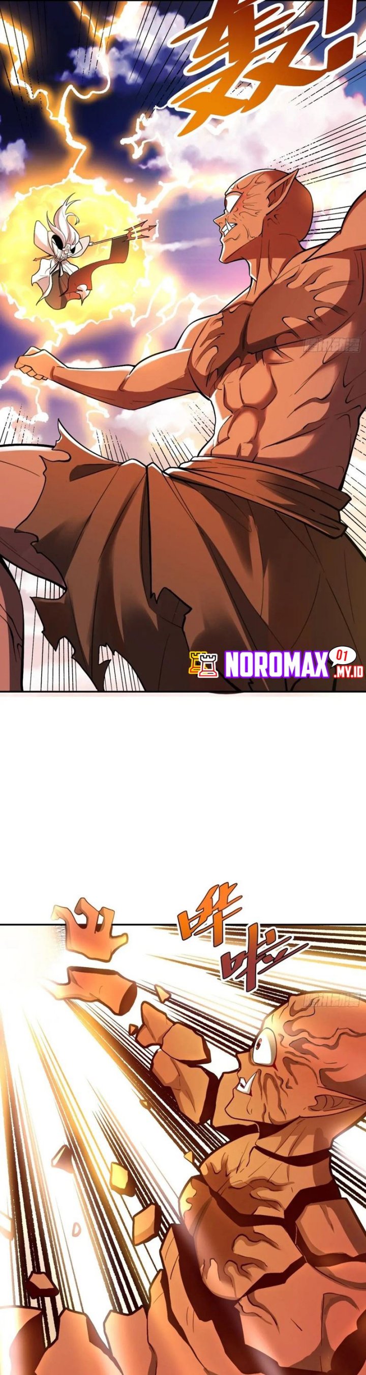 I’m Actually A Cultivation Bigshot Chapter 530