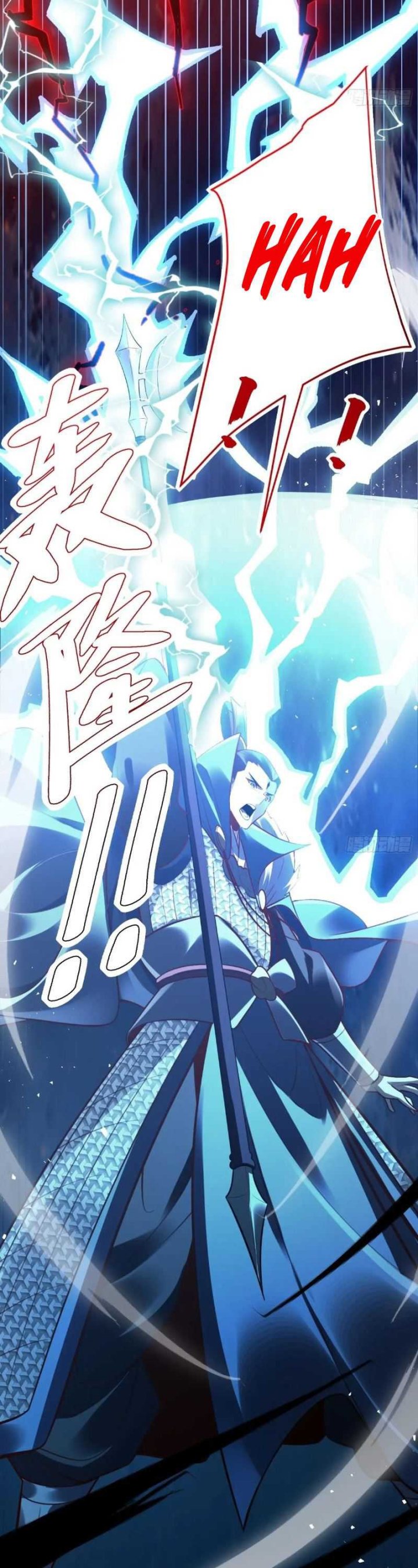 I’m Actually A Cultivation Bigshot Chapter 538