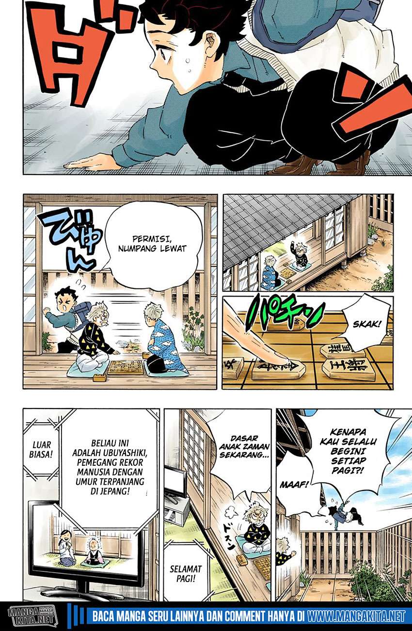 Kimetsu no Yaiba Chapter 205 (color)