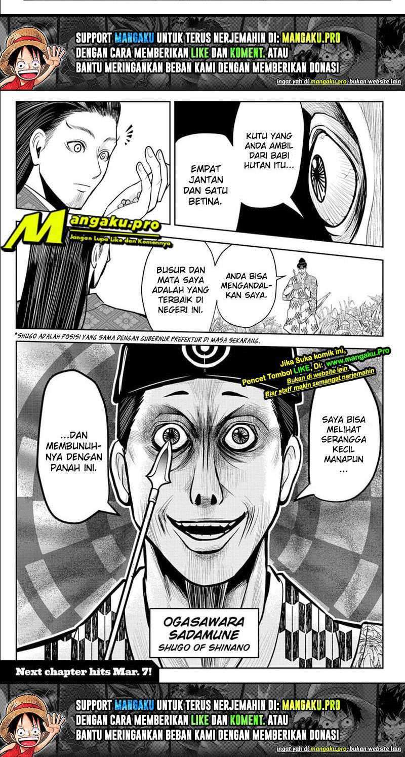 The Elusive Samurai Chapter 06