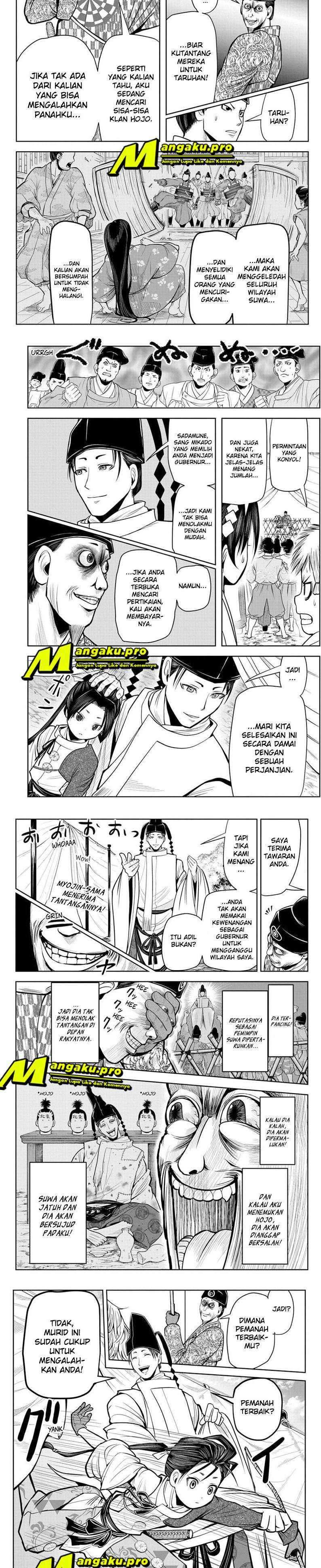 The Elusive Samurai Chapter 08