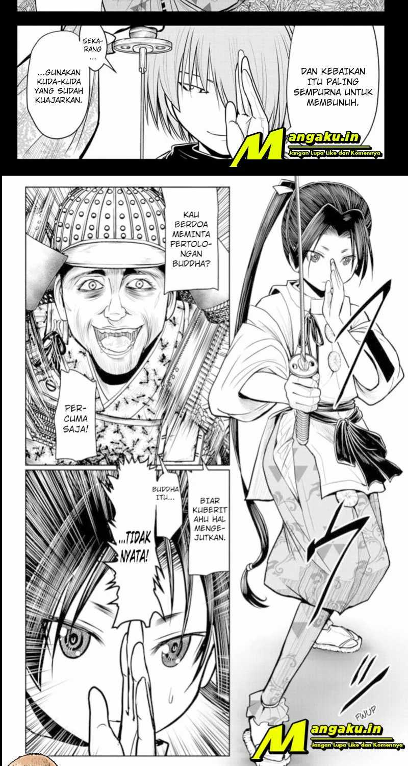 The Elusive Samurai Chapter 20