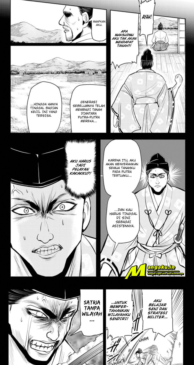 The Elusive Samurai Chapter 22