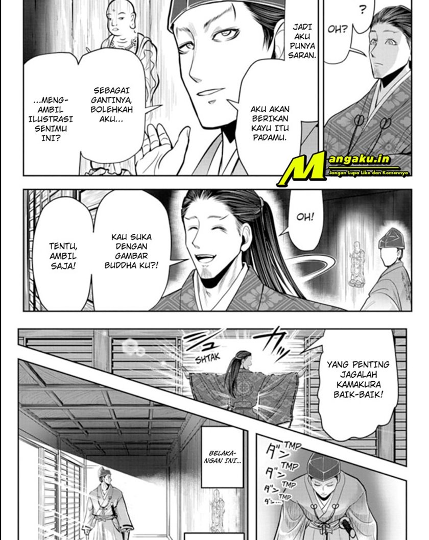 The Elusive Samurai Chapter 25