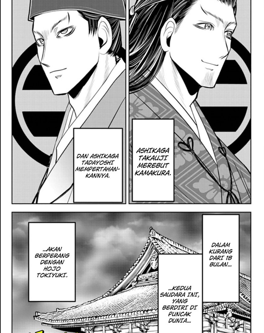 The Elusive Samurai Chapter 25