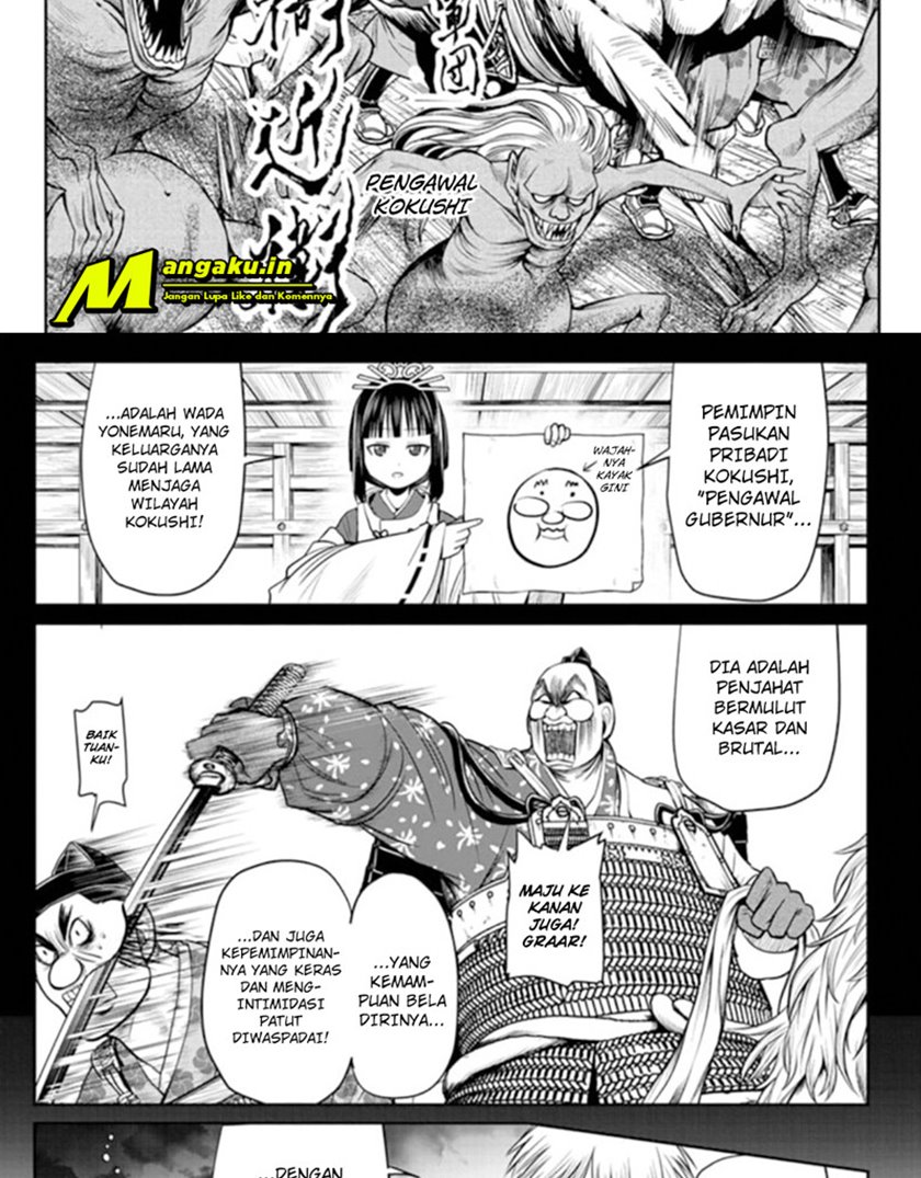 The Elusive Samurai Chapter 29