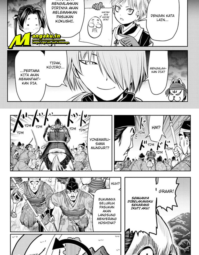 The Elusive Samurai Chapter 29