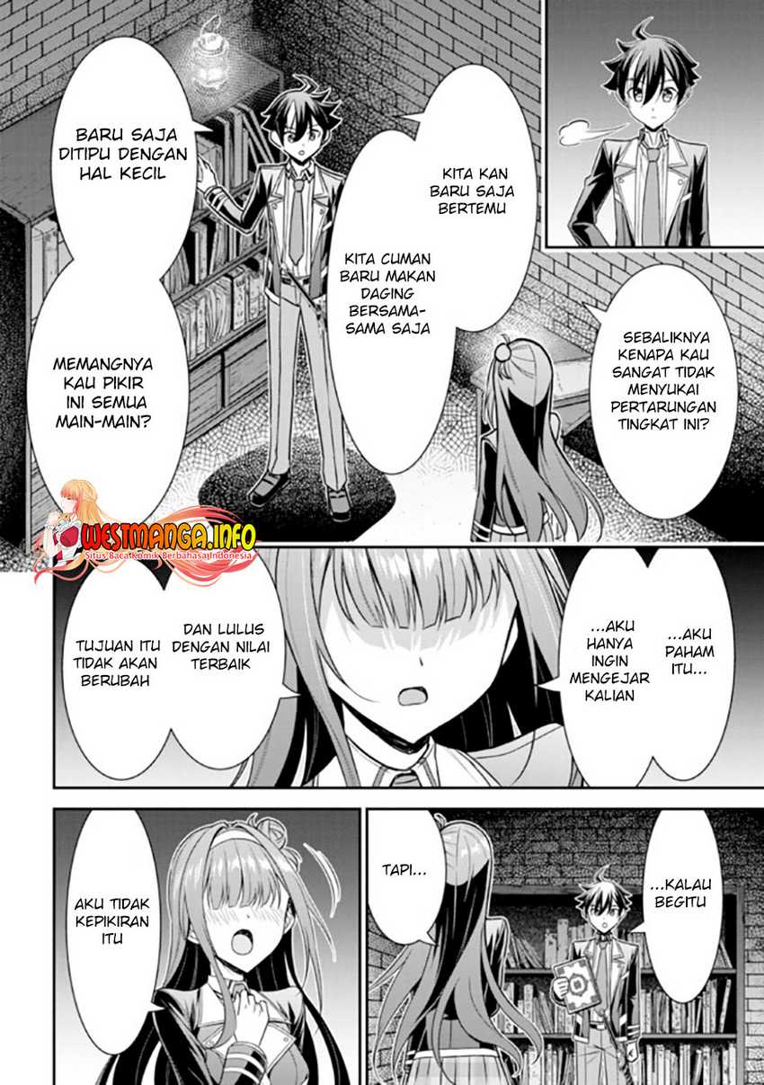 Tensei Gotoki De Nigerareru To Demo, Niisan? Chapter 18.2 page 15