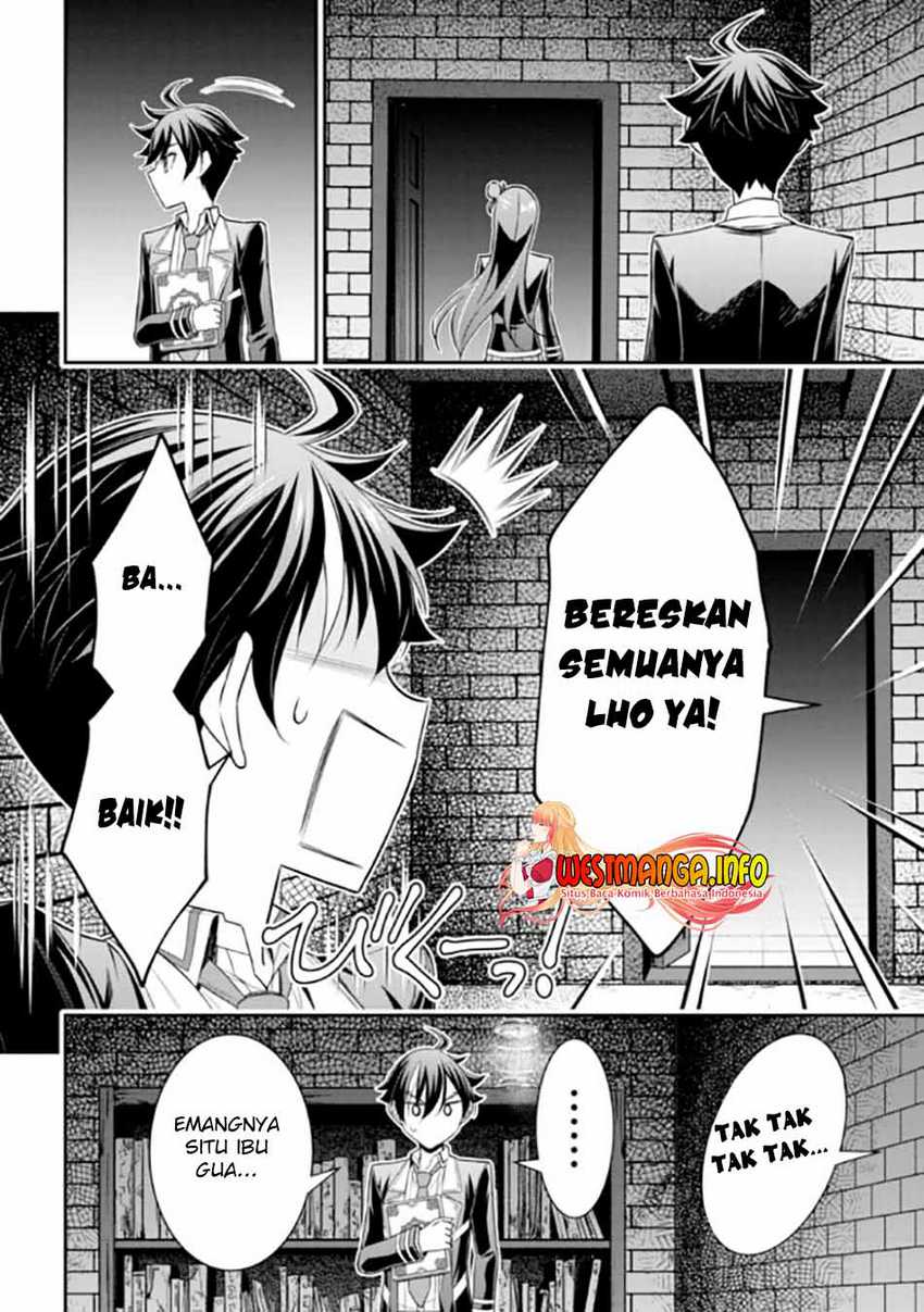 Tensei Gotoki De Nigerareru To Demo, Niisan? Chapter 18.2 page 21