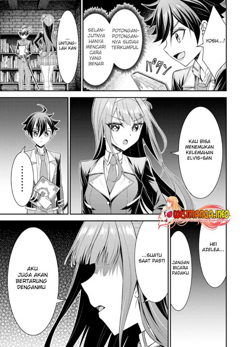 Tensei Gotoki De Nigerareru To Demo, Niisan? Chapter 18.2 page 20