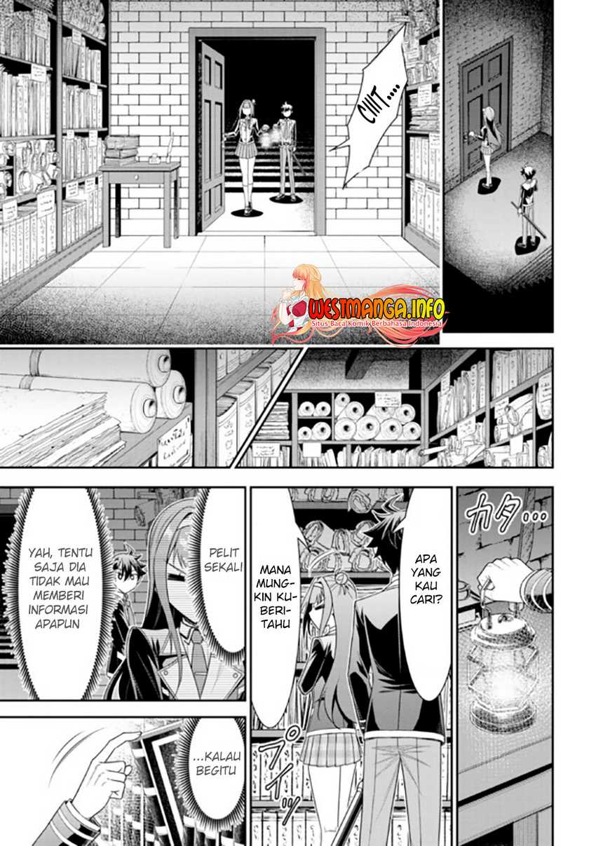 Tensei Gotoki De Nigerareru To Demo, Niisan? Chapter 18.2 page 5