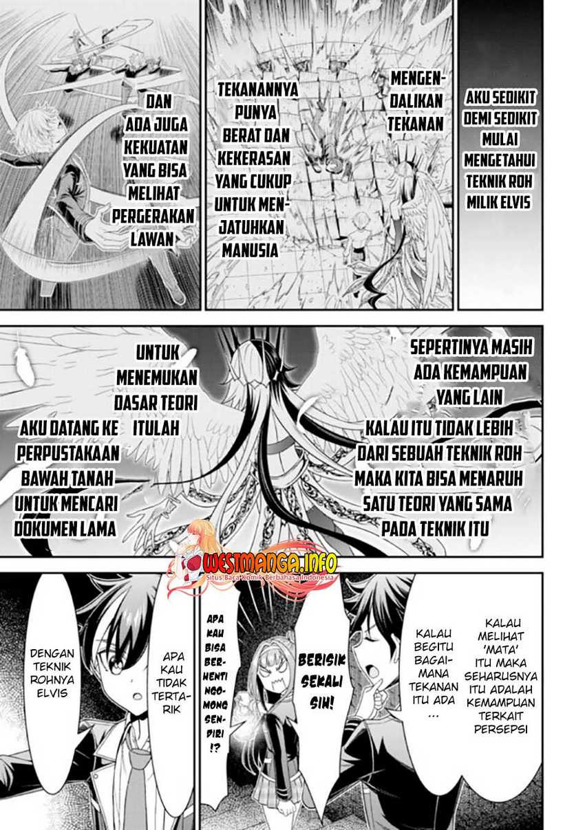 Tensei Gotoki De Nigerareru To Demo, Niisan? Chapter 18.2 page 3