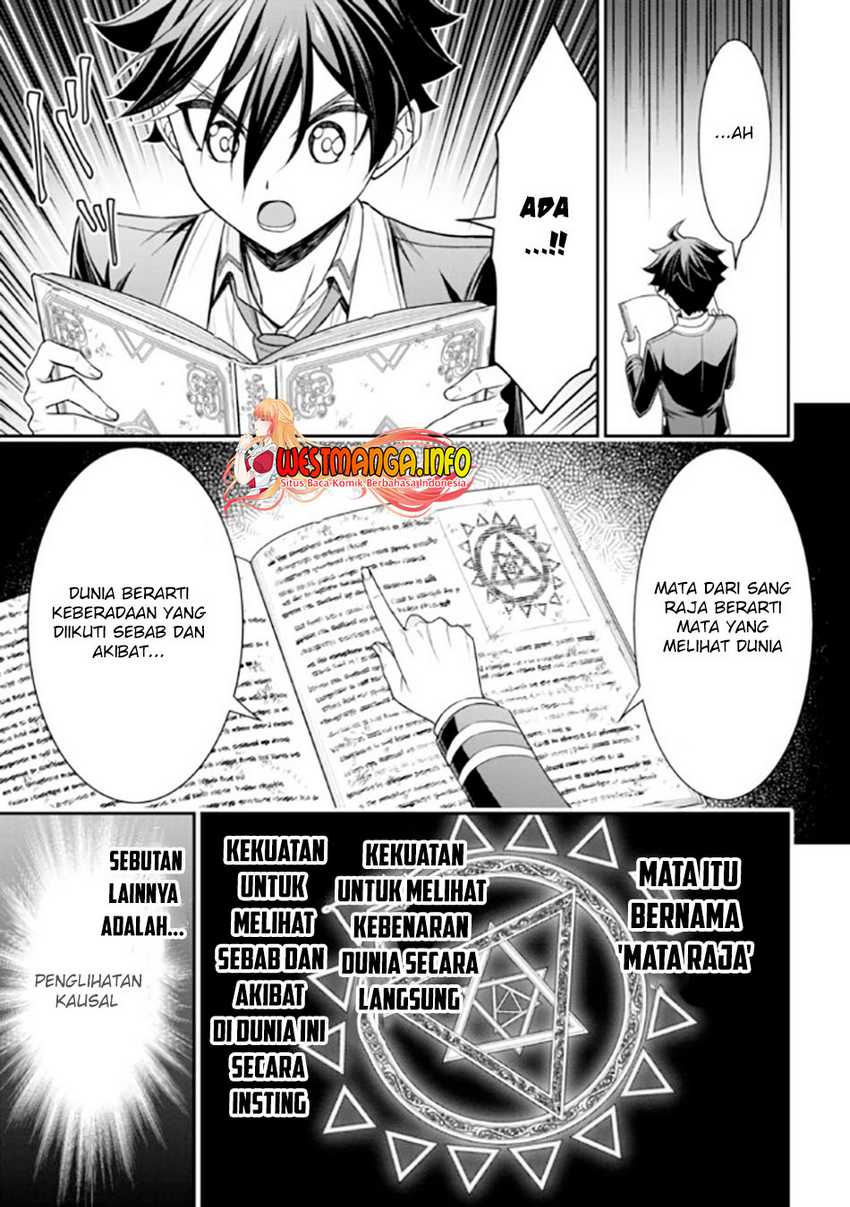Tensei Gotoki De Nigerareru To Demo, Niisan? Chapter 18.2 page 18