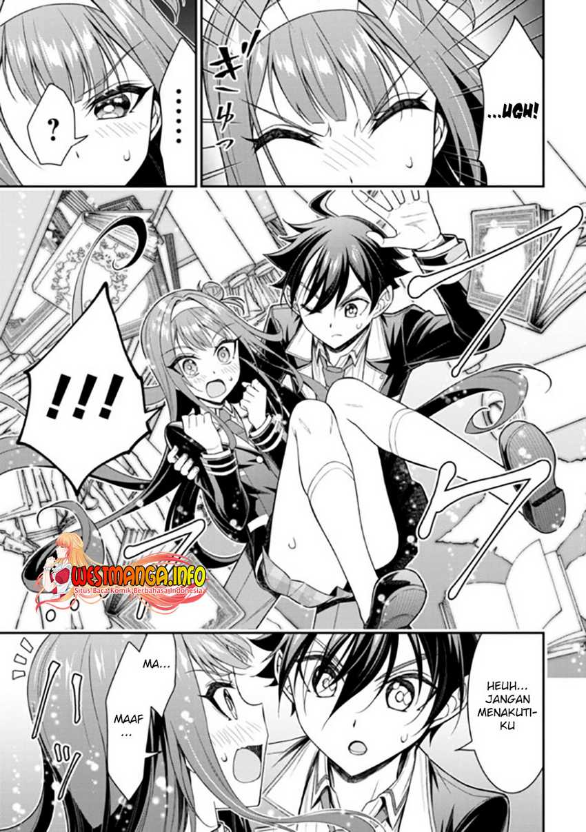 Tensei Gotoki De Nigerareru To Demo, Niisan? Chapter 18.2 page 7