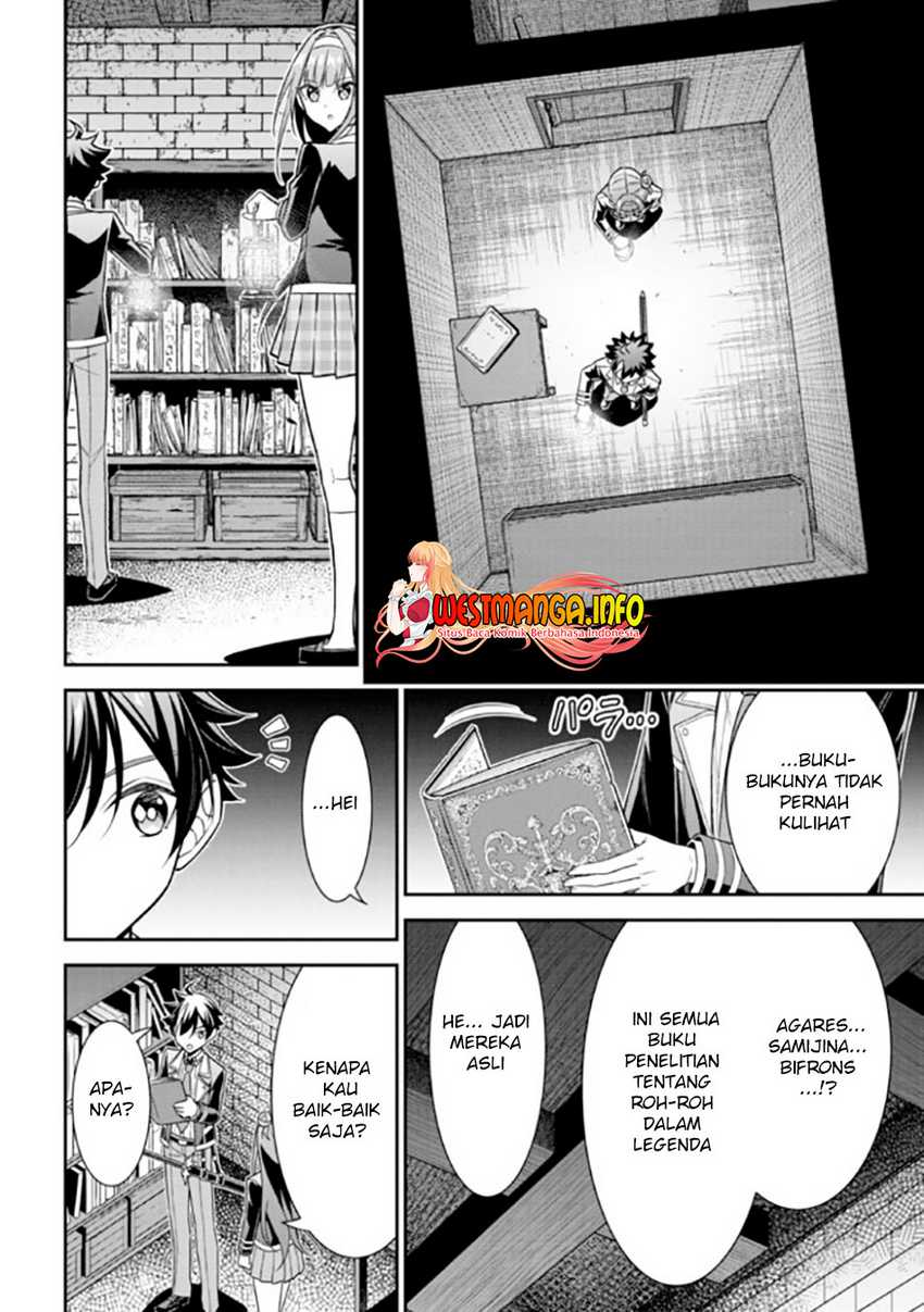 Tensei Gotoki De Nigerareru To Demo, Niisan? Chapter 18.2 page 12