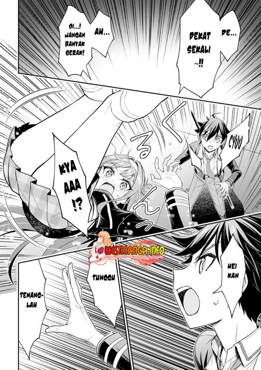 Tensei Gotoki De Nigerareru To Demo, Niisan? Chapter 18.2 page 8