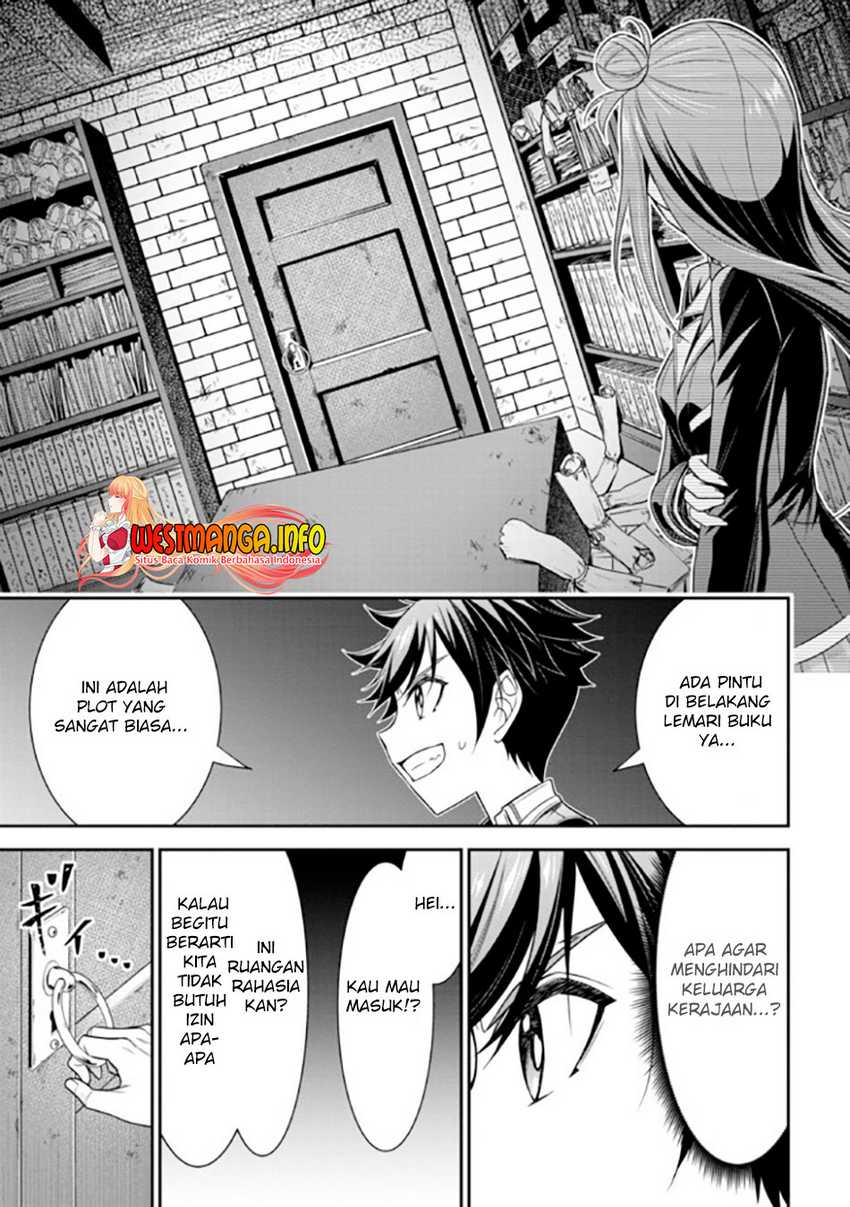 Tensei Gotoki De Nigerareru To Demo, Niisan? Chapter 18.2 page 11