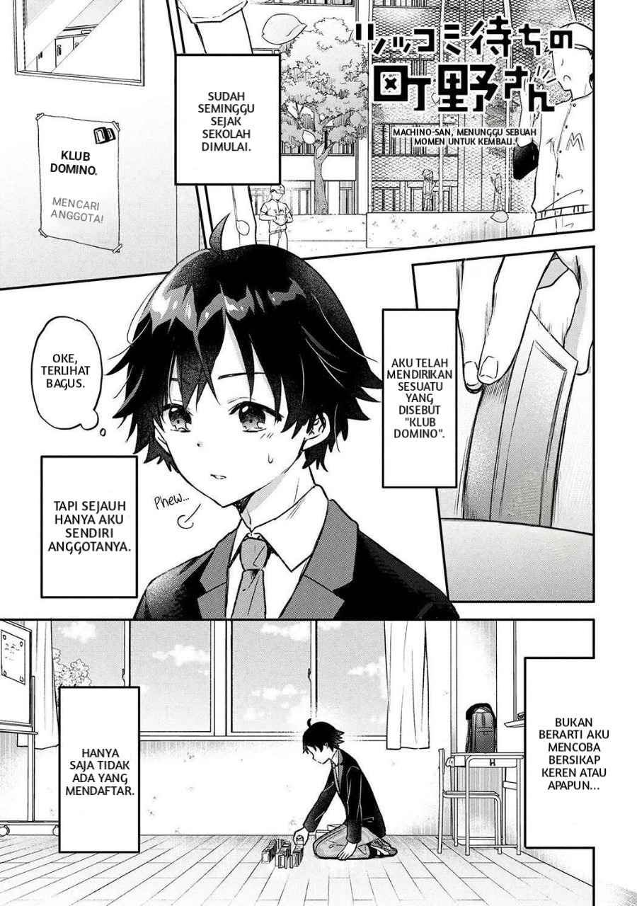 Tsukkomi-machi no Machino-san Chapter 01