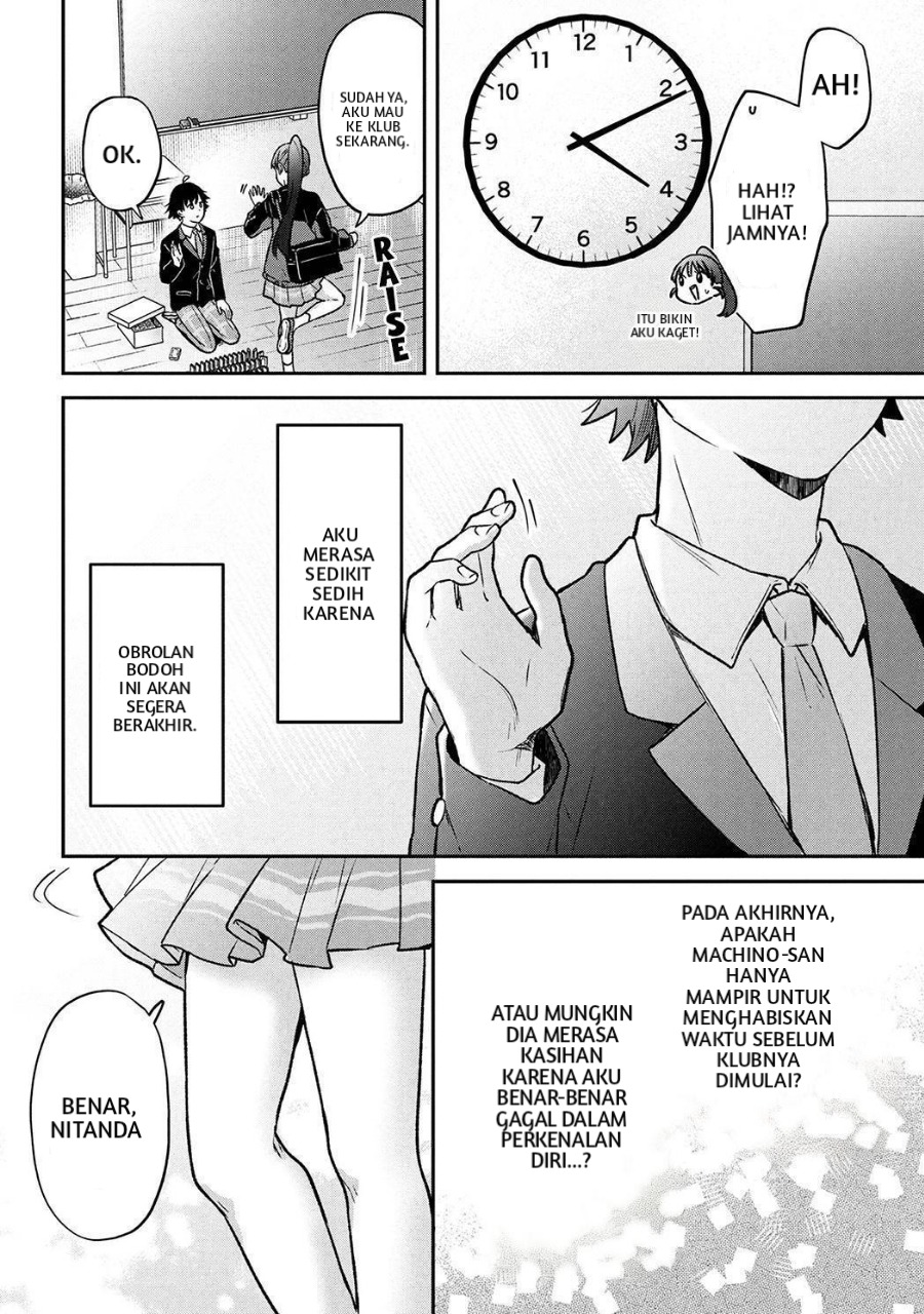Tsukkomi-machi no Machino-san Chapter 01