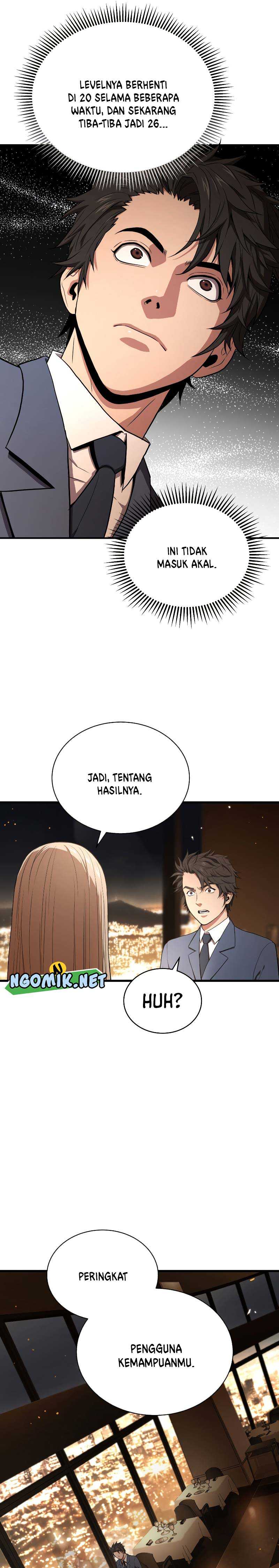 Hoarding in Hell Chapter 41
