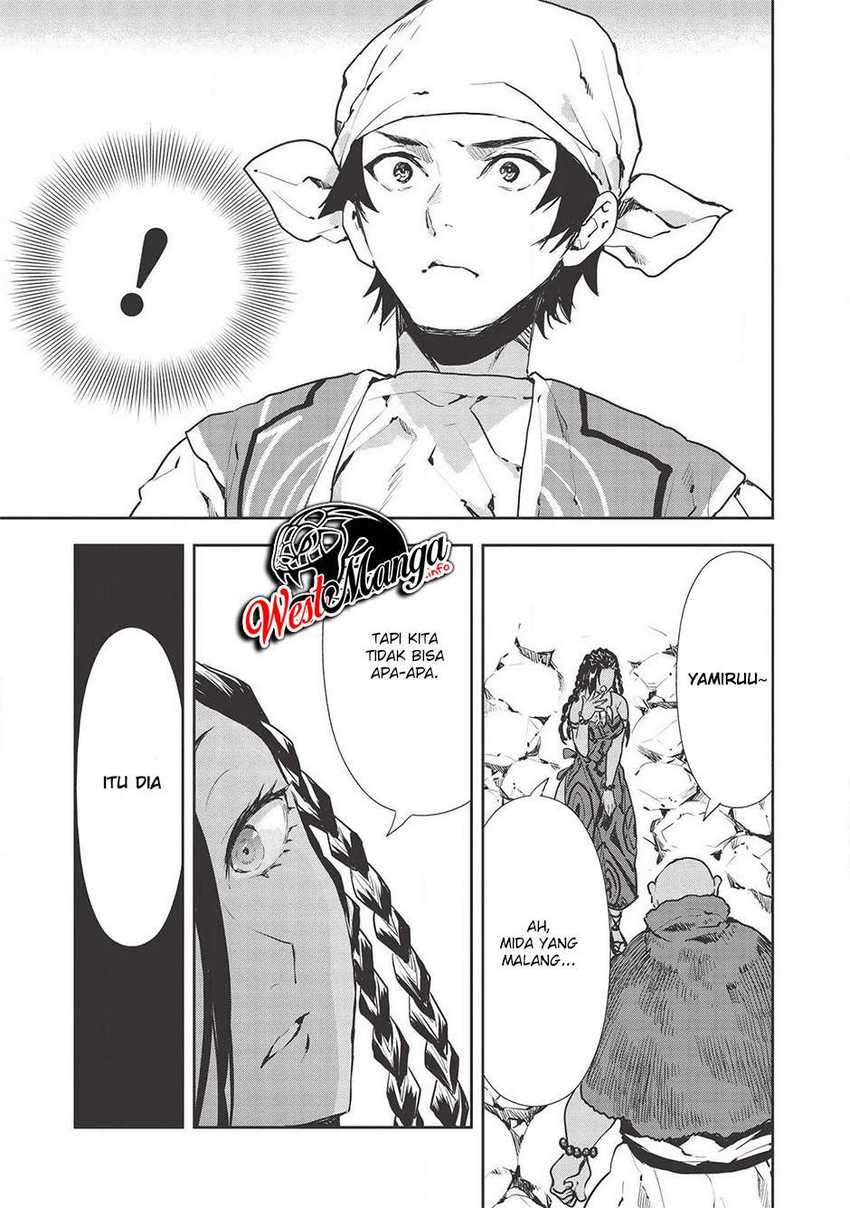 Isekai Ryouridou Chapter 29