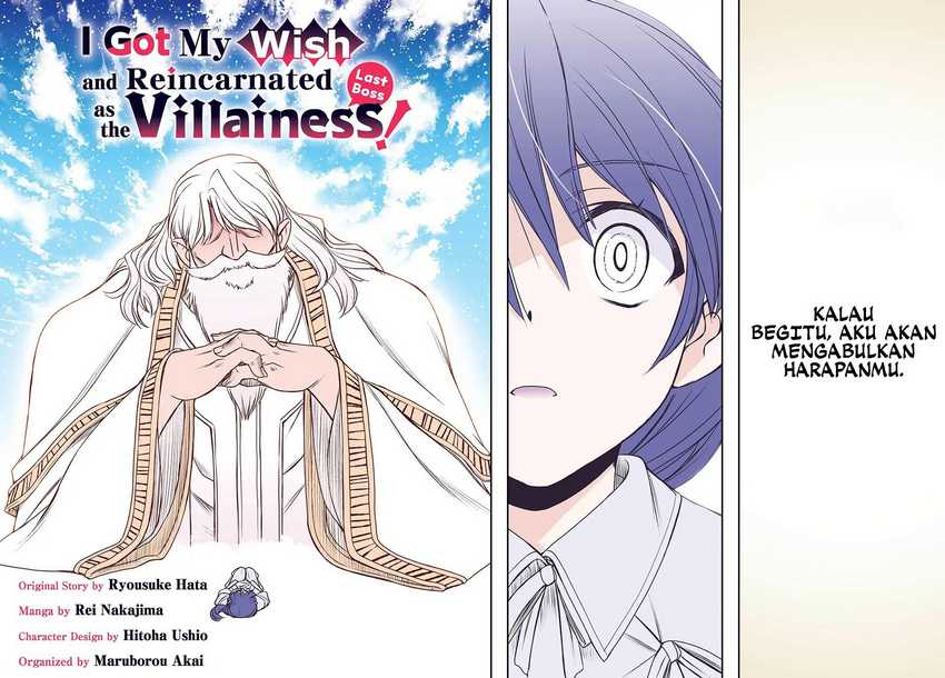 I Got My Wish and Reincarnated as the Villainess (Last Boss)! Chapter 01