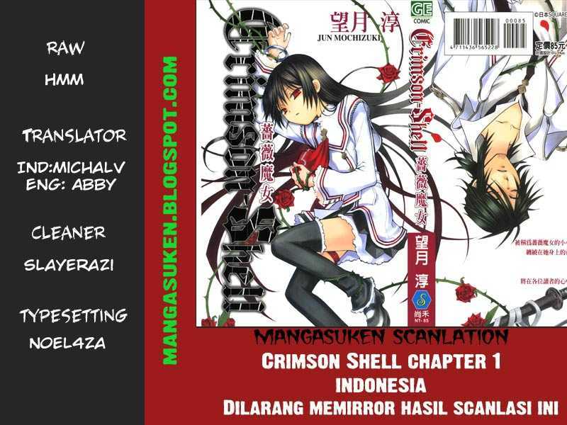 Crimson-Shell Chapter 1