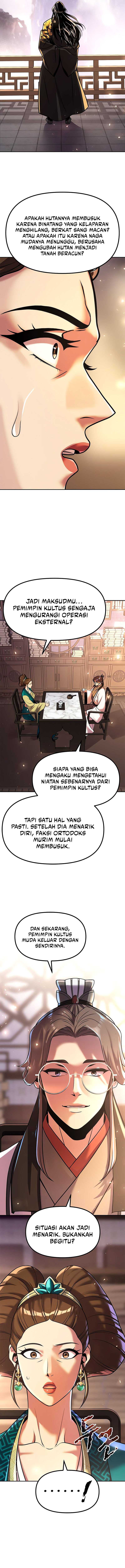 Chronicles of the Demon Faction Chapter 120