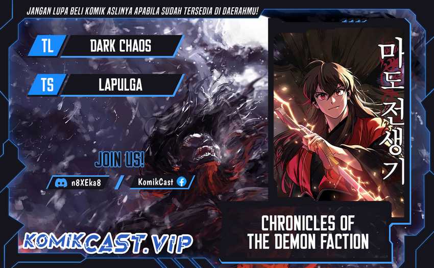 Chronicles of the Demon Faction Chapter 34