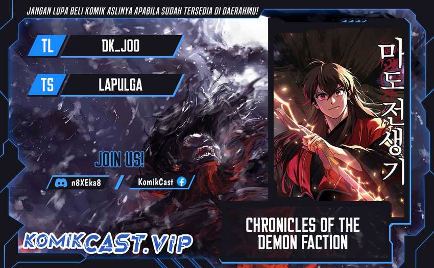 Chronicles of the Demon Faction Chapter 35