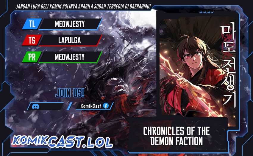 Chronicles of the Demon Faction Chapter 48