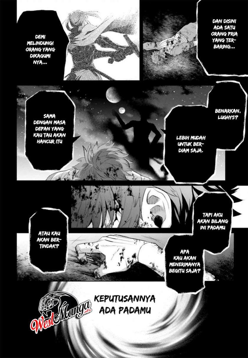 Negawakuba no Konote ni Koufuku o Chapter 04
