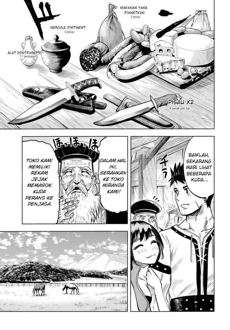 Oukoku E Tsuzuku Michi Chapter 07.1