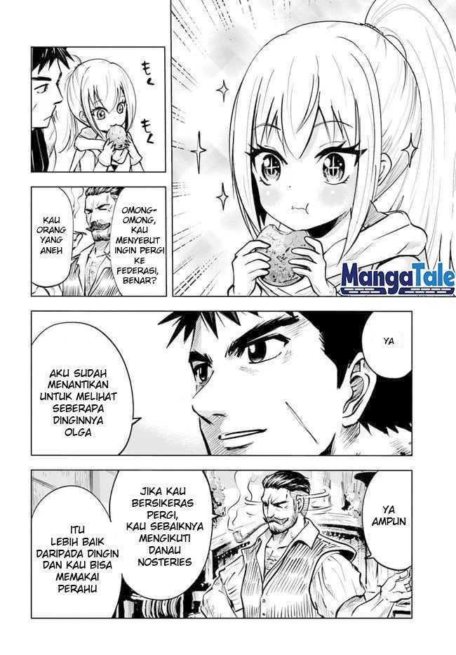 Oukoku E Tsuzuku Michi Chapter 13