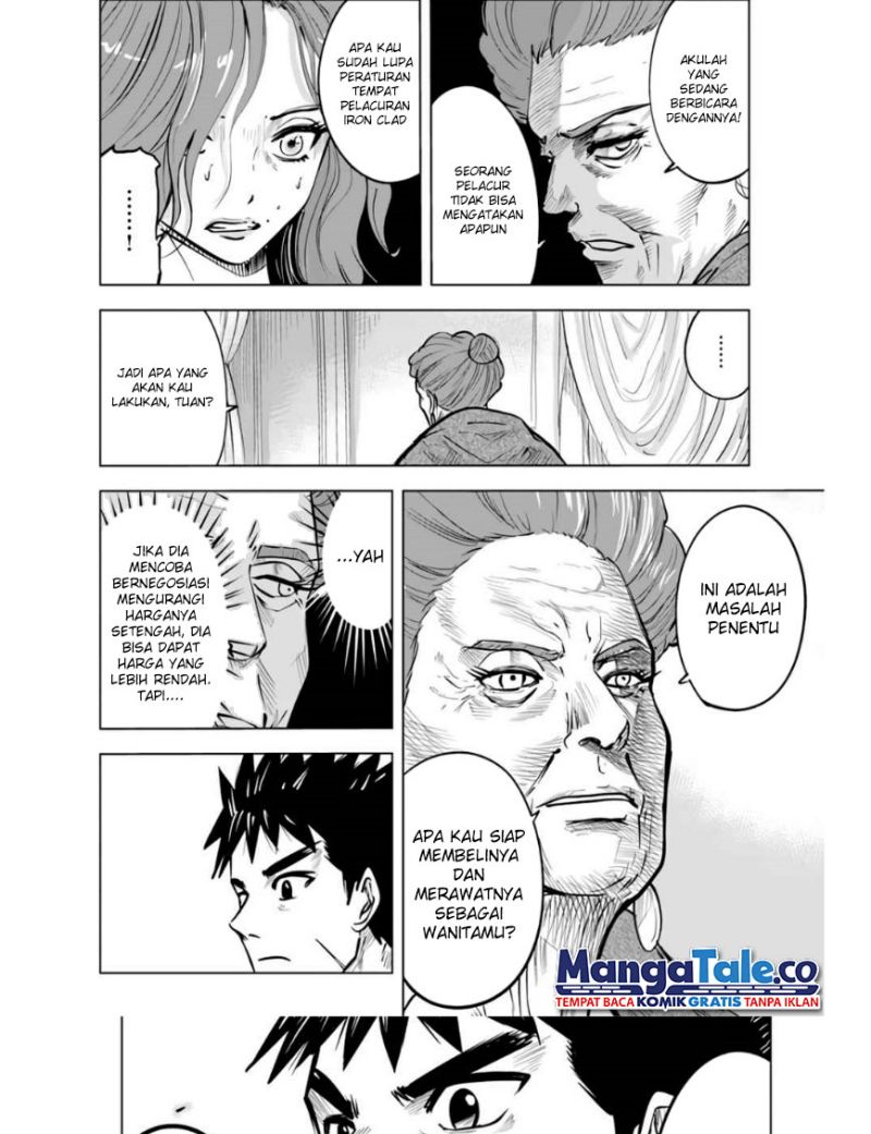 Oukoku E Tsuzuku Michi Chapter 22