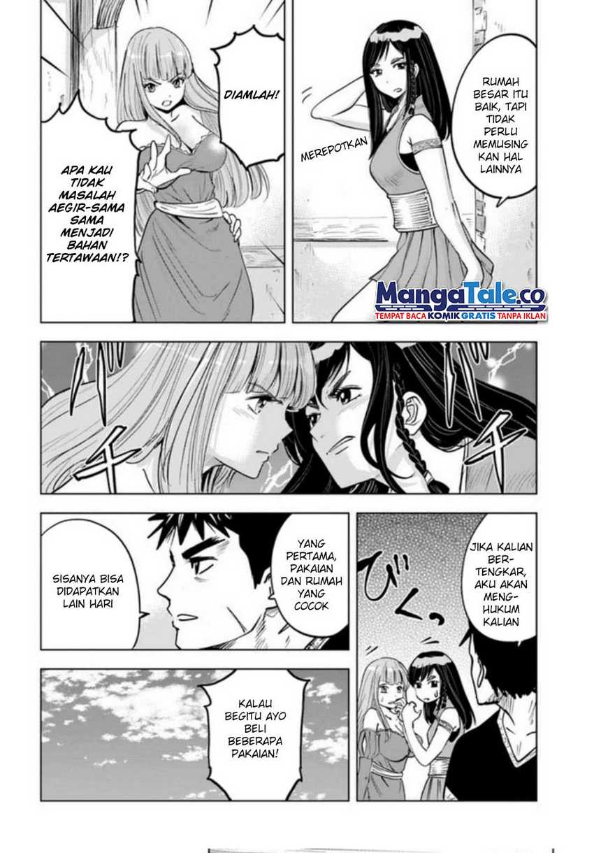 Oukoku E Tsuzuku Michi Chapter 31