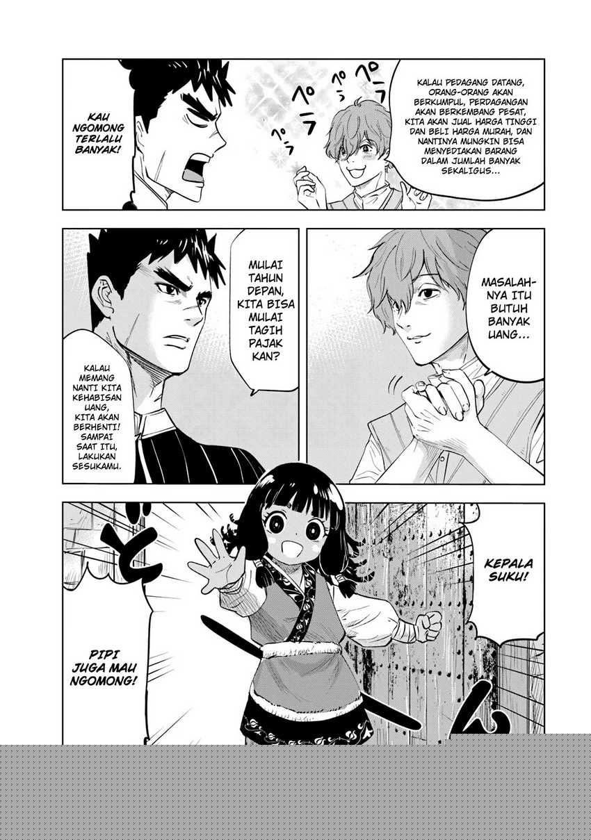 Oukoku E Tsuzuku Michi Chapter 84