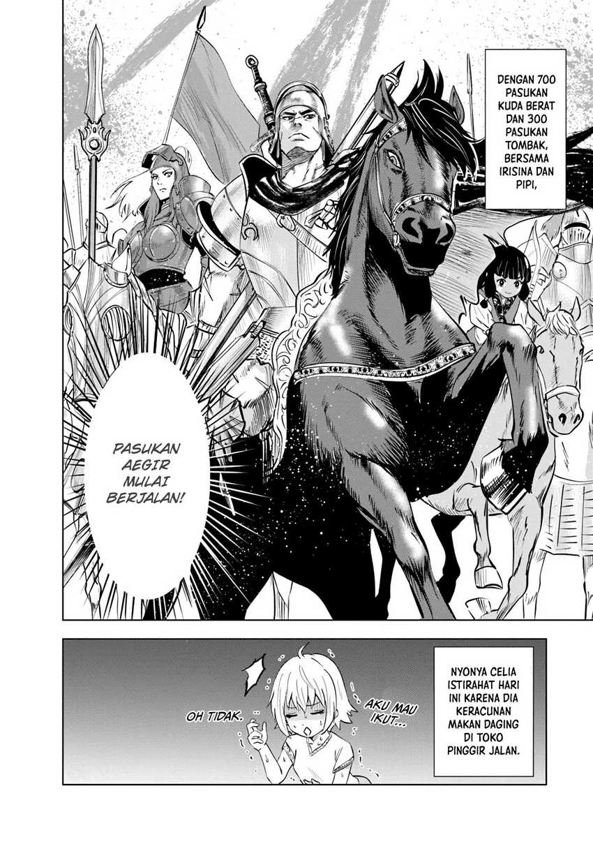 Oukoku E Tsuzuku Michi Chapter 84
