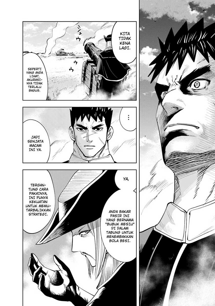 Oukoku E Tsuzuku Michi Chapter 84