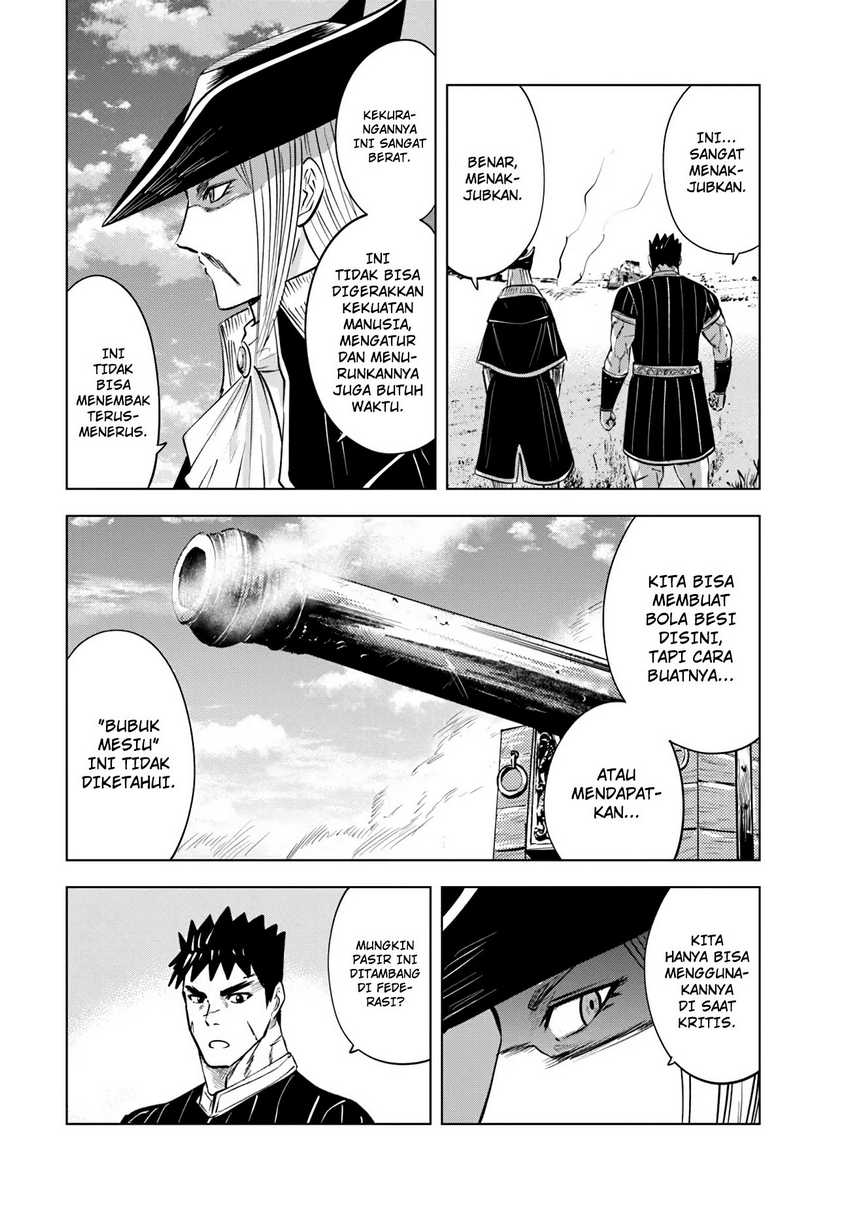 Oukoku E Tsuzuku Michi Chapter 84